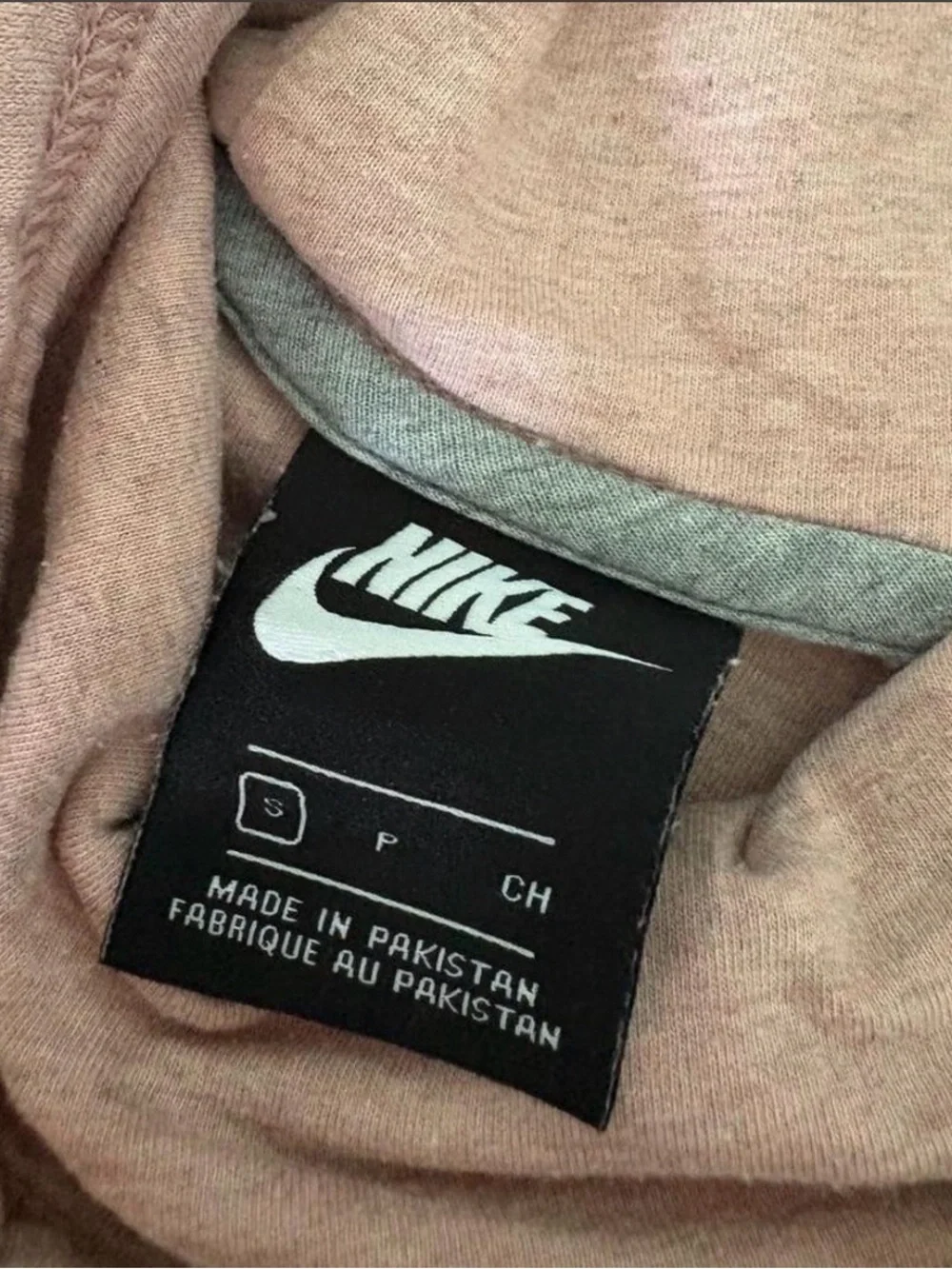Nike lightweight pullover